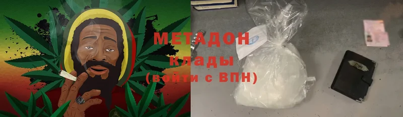 Хочу наркоту Орлов Канабис  mega вход  ГАШ  Меф мяу мяу  A PVP 